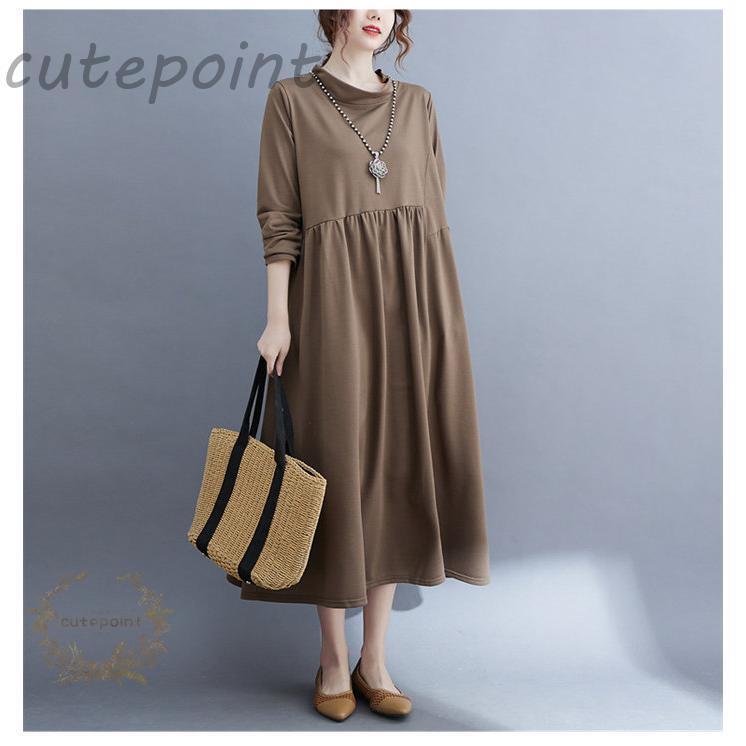 ワンピース レディース 春 長袖 マキシワンピース ロングワンピース フレア ミモレ丈 長袖 綿 重ね着 体型カバー ゆったり シンプル 春 秋