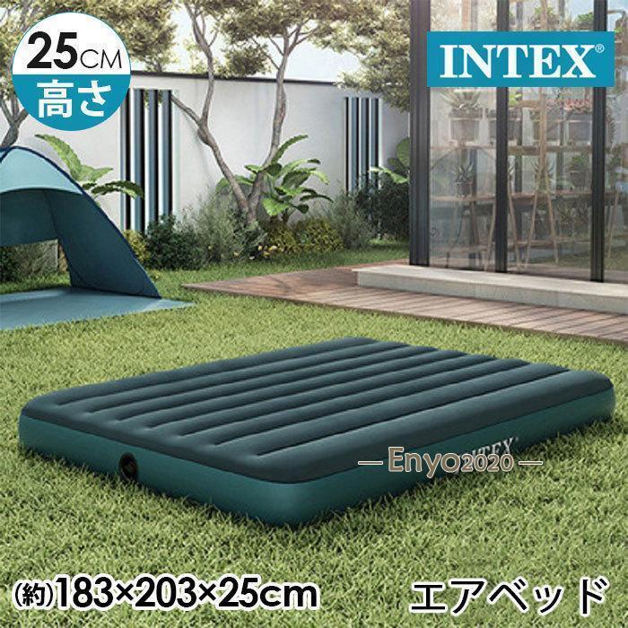 INDEX エアーベッド ダブル キャンプ エアベッド スペース活用 キャンプ用品 電動 耐久性 収納便利 使用簡単 野外 自宅 コンパクト ファイバーテック構造(4)