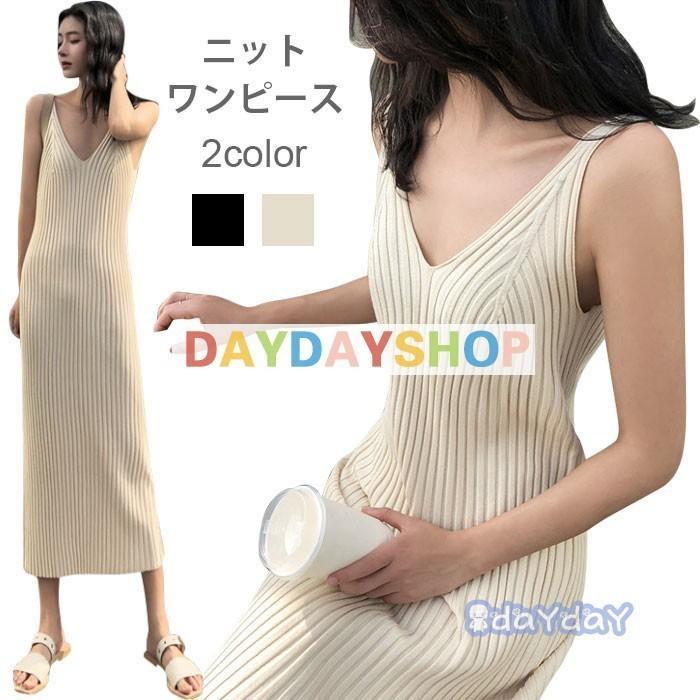 ワンピース レディース ニットワンピース キャミソールワンピース ロングワンピース ミモレワンピース ノースリーブ キャミワンピ Vネック リブニット