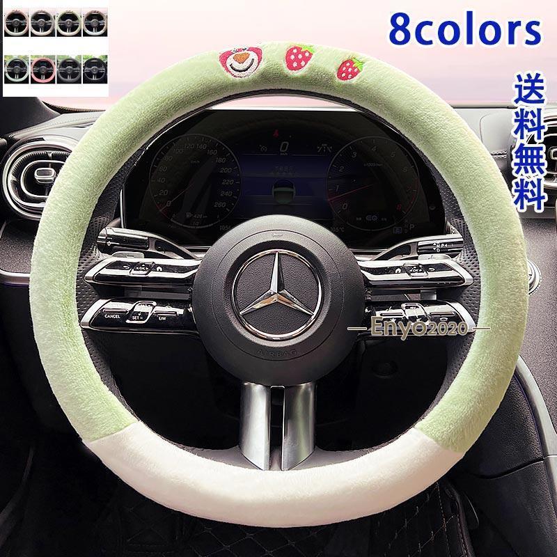 ϥɥ륫С İ  ƥ󥰥С ߤ ñ ɴ Ȥ ۤ꿧  줤 Ū 顼Хꥨ £ʪ