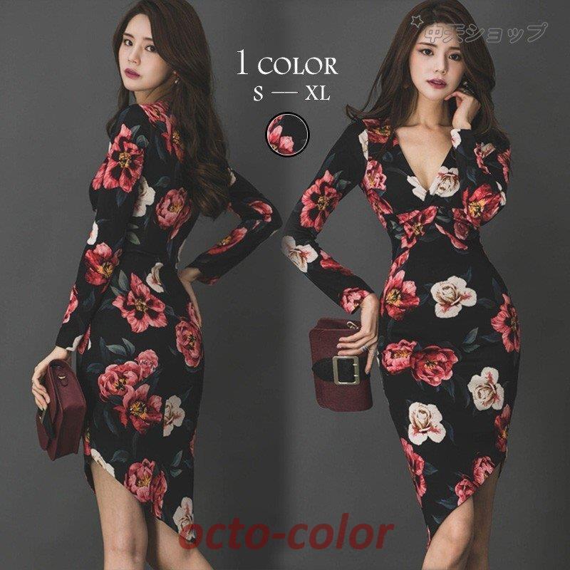 タイトワンピースレディース 花柄 韓国風 vネック 膝丈タイトワンピース おしゃれ 大着痩せ プリント 上品 20代30代 お出かけ/パーティー ?XL