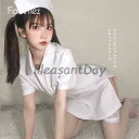 【楽天スーパーSALE限定価格】 ナース服 コスプレ衣装 仮装 ナース 看護婦 制服 ワンピース 白 ピンク フルセット コスチューム 文化祭 スーパーセール
