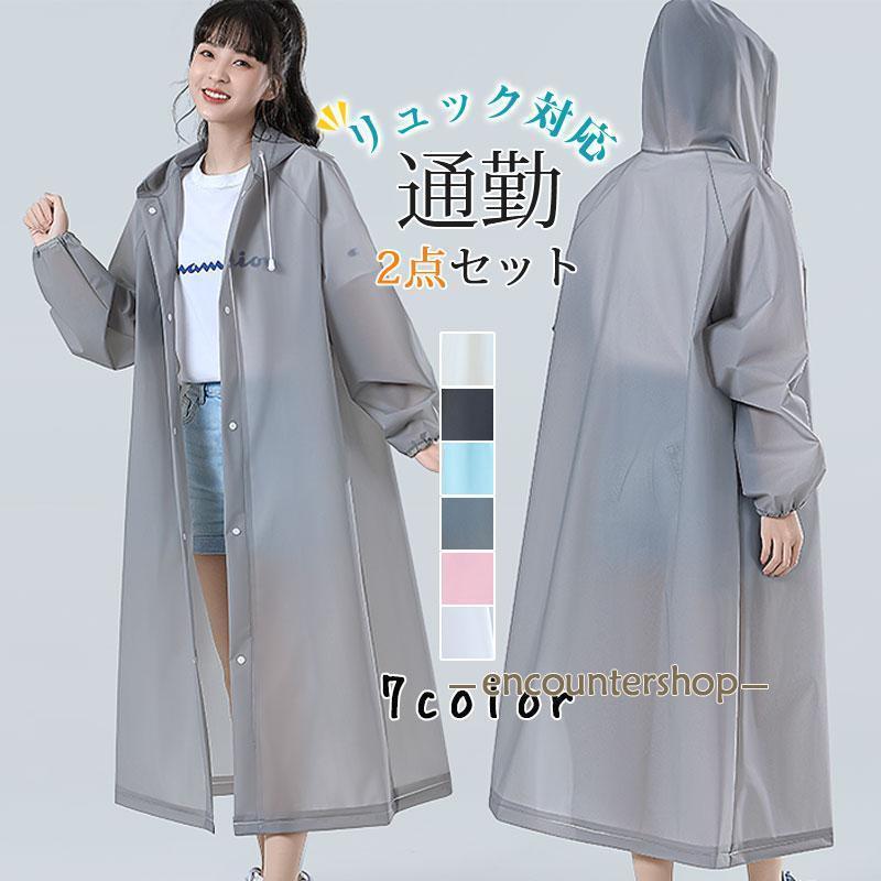 쥤󥳡 2å ž 쥤󥦥 󥰥 å ǥ  쥤ݥ ̶ ̳ ݡĴ 籩 åб