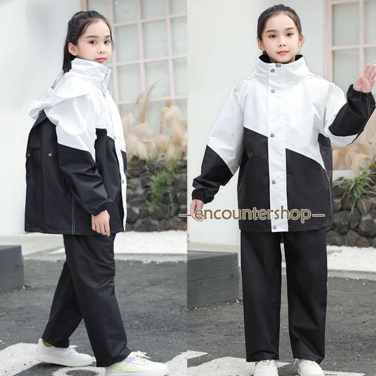 レインコート レインパンツ 上下セット 子供 男の子 女の子 キッズ レインスーツ ジュニア 小学生 中学生 雨具 防水 ジャケット ズボン レインパ