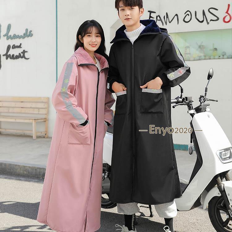自転車 ジャケット 電動バイク 防風 暖かい ジャケット 防寒 フェイスカバー 男女兼用 裏ボア レインコート メンズ フード付 ロング丈 保温 コー