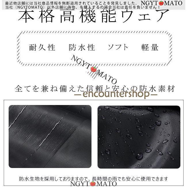 レインコート メンズ ポンチョ 男女兼用 ロング 黒 フード付き ツバあり ワークマン 雨合羽 カッパ 自転車 バイク 防水 雨具 通勤 通学 持ちやすい おしゃれ 夏