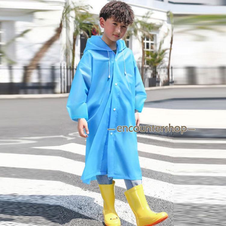 レインコート キッズ 女の子 ランドセル対応 かわいい おしゃれ 子供 幼児 合羽 かっぱ カッパ 雨具 幼稚園 通学 通園 入学 入園 ランドセル