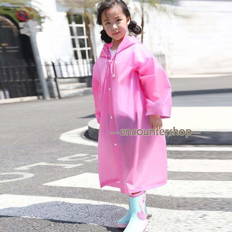 レインコート キッズ 女の子 ランドセル対応 かわいい おしゃれ 子供 幼児 合羽 かっぱ カッパ 雨具 幼稚園 通学 通園 入学 入園 ランドセル
