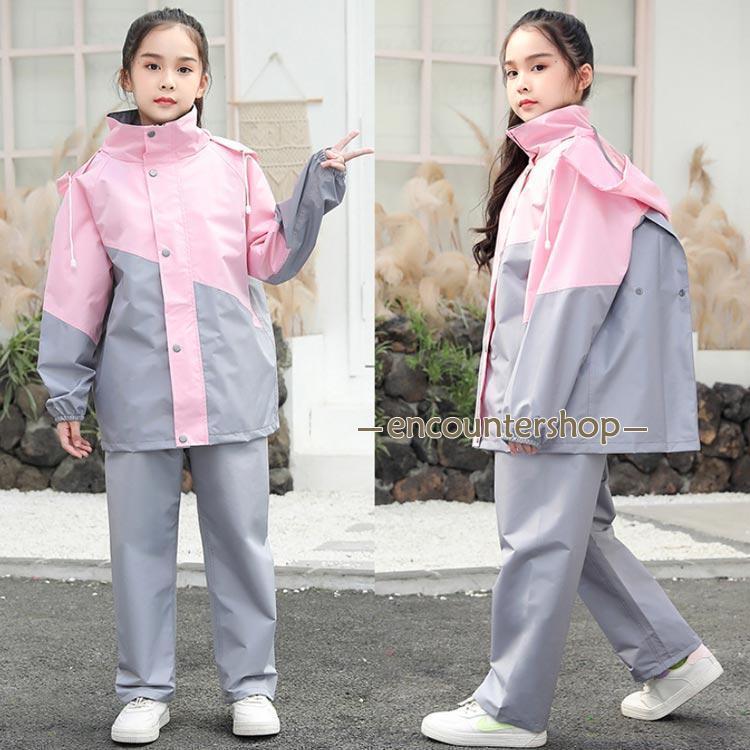 ランドセル対応 通学 レインコート レインウェア 中学生 男の子 リュック キッズ 上下セット 小学生 レインコート セパレート カッパ 合羽 自転車