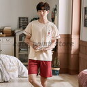 パジャマ メンズ 綿 柔らかく軽い薄手の快適 半袖Tシャツ+半ズボン パジャマ 上下セット 夏2点セット プリント ナイトウェア ルームウェア 紳士用 部屋着 寝間着