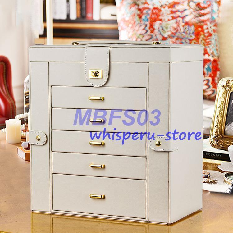 店長おすすめ ジュエリーボックス アクセサリー 収納 雑貨 小物入れ 便利 引き出し 6段 ネックレス ピアス 指輪 大容量 携帯 大きめ 持ち運び