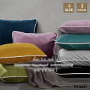 【楽天スーパーSALE限定価格】 クッションカバー 30x50 45x45 50x50 60x60 四サイズ 無地 ふわふわ 縁取り ベルベット 手触りいい 装...