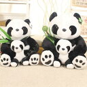 【楽天スーパーSALE限定価格】 ぬいぐるみ パンダ 抱き枕 クッション かわいい 柔らかい オフィス用 ベッドルーム 添寝枕 癒し系 彼女彼氏へプレゼント ス...