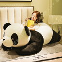 ぬいぐるみ パンダ 抱き枕 かわいい 縫いぐるみ 癒し 動物 記念日 くま熊 抱き枕 大きい