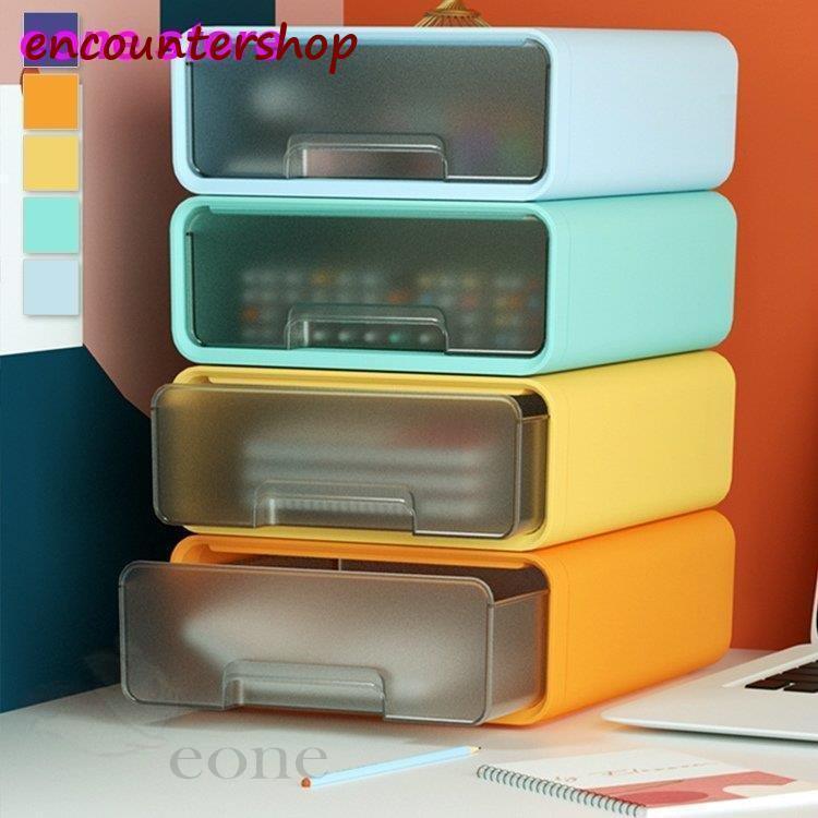 日用品雑貨 収納用品 収納 整理用品 机上収納 整理用品 卓上 文房具入れ 引き出し 小物入れ カラフル ポップ オレンジ パープル イエロー グリーン68]