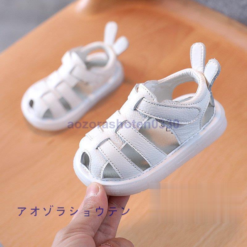 キッズ サンダル 女の子 履きやすい ビーチサンダルベビー 可愛い 耳付き子供靴 シューズ 夏 シンプル ..
