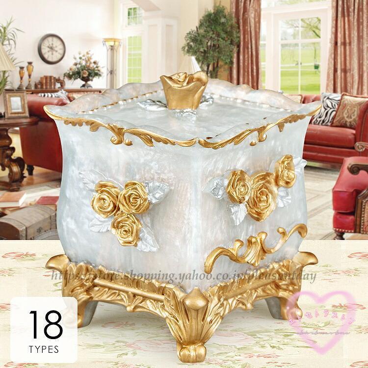 綿棒ケース おしゃれ 爪楊枝入れ ゴージャス オシャレ 小物 置物 個性的 取り出しやすい インテリア ゴ..