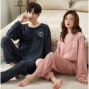 パジャマ カップル ペアルック パジャマ 春秋冬長袖ルームウェア ペアパジャマ 上下セット オシャレ レディース/メンズ部屋着 ギフト