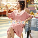ルームウェア レディース パジャマ かわいい ワンピース リボン 夏 可愛い 部屋着 コットン 大人 体型カバー やわらか 涼しい