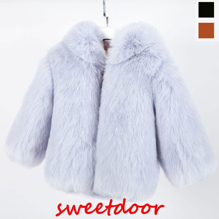 秋冬 キッズ ファーコート 毛皮コート 子供コート フェイクファー アウター 　暖かい ジュニア　アウタ..