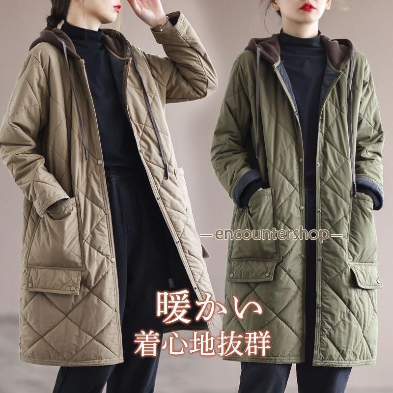 中綿コート レディース キルティングコート ロング丈 フード付き 中綿ジャケット ダウンコート 秋冬 防寒 裏起毛 アウター 羽織り 体型カバー 通勤