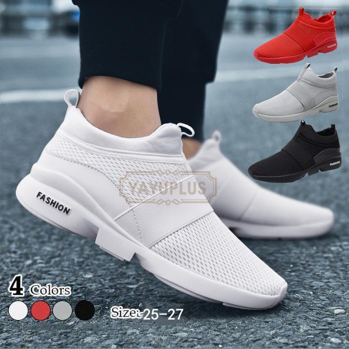 スニーカー メンズ 軽量 紐なし ウォキングシューズ ライニングシューズ トレーニング カジュアル 通勤..