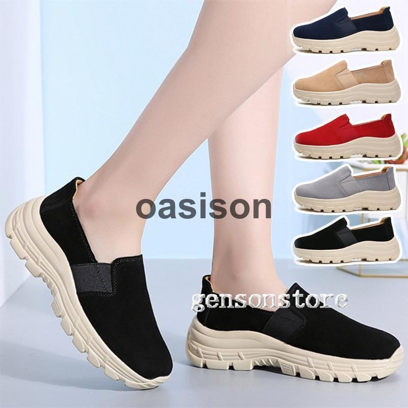 コンフォートシューズ レディース 歩きやすい 厚底 スリッポン スエード調 ローファー カジュアル ウォーキングシューズ 靴 履きやすい 母の日 ファッション