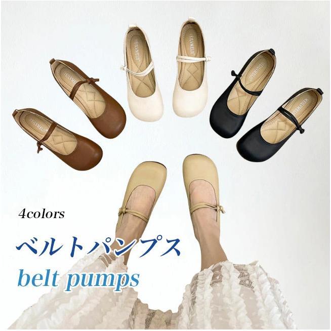 パンプス レディース フラットシューズ ぺたんこ ストラップ ローヒール 柔らか スクエアトゥ カジュアル 靴 美脚 通勤 きれいめ 走れる おしゃれ