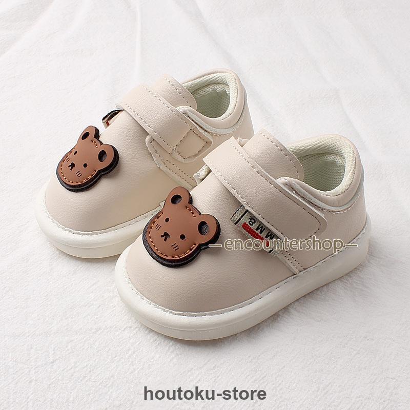 笛入りシューズ ベビー靴 春 秋 笛付きシューズ 音が鳴る 音の鳴る靴[スニーカー ベビー ベビーシュー..