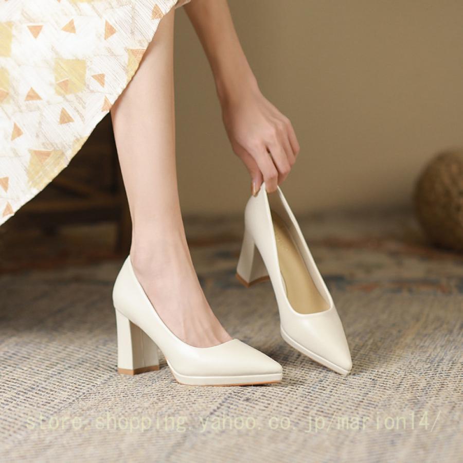 フォーマルパンプス 通勤 リクルート パンプス パーティー 結婚式 おしゃれ エレガント ハイヒール 走れるパンプス ポインテッドトゥ 痛くない 太ヒール 大人