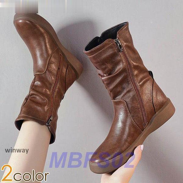 ブーツ レディース ローヒール 歩きやすい 履きやすい サイドジップ 黒 疲れない ミドル ハーフ丈 くしゅくしゅ