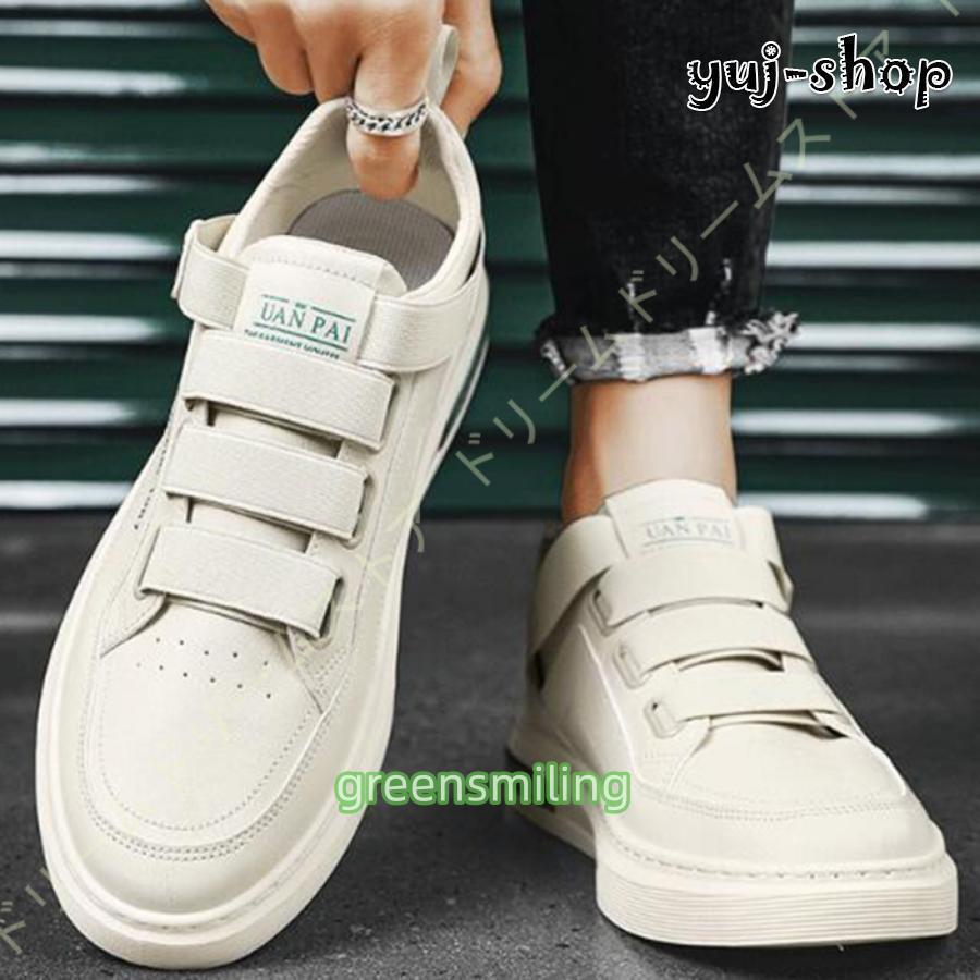 メンズ スニーカー ベルクロ スリッポン 革靴 カジュアルシューズ ランニング 滑り止め 通気 フラット 男性 ウォーキング スポーツ 日常用 通学 通勤