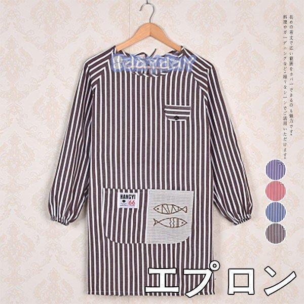エプロン 割烹着 かっぽう着 おしゃれ ワークエプロン レディース 女性 業務用 スモック 保育士 飲食店 ワンピース かわいい