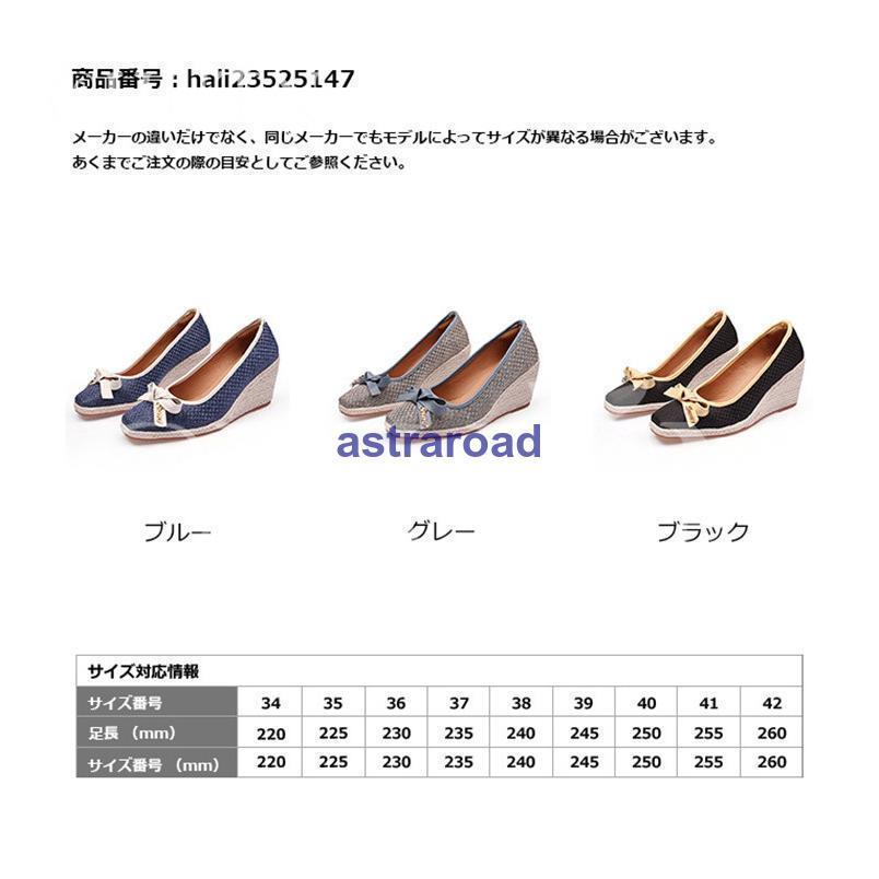 アサヒシューズ KD37181 アサヒ S01 NV（ネイビー） サイズ 16.0cm KD37181