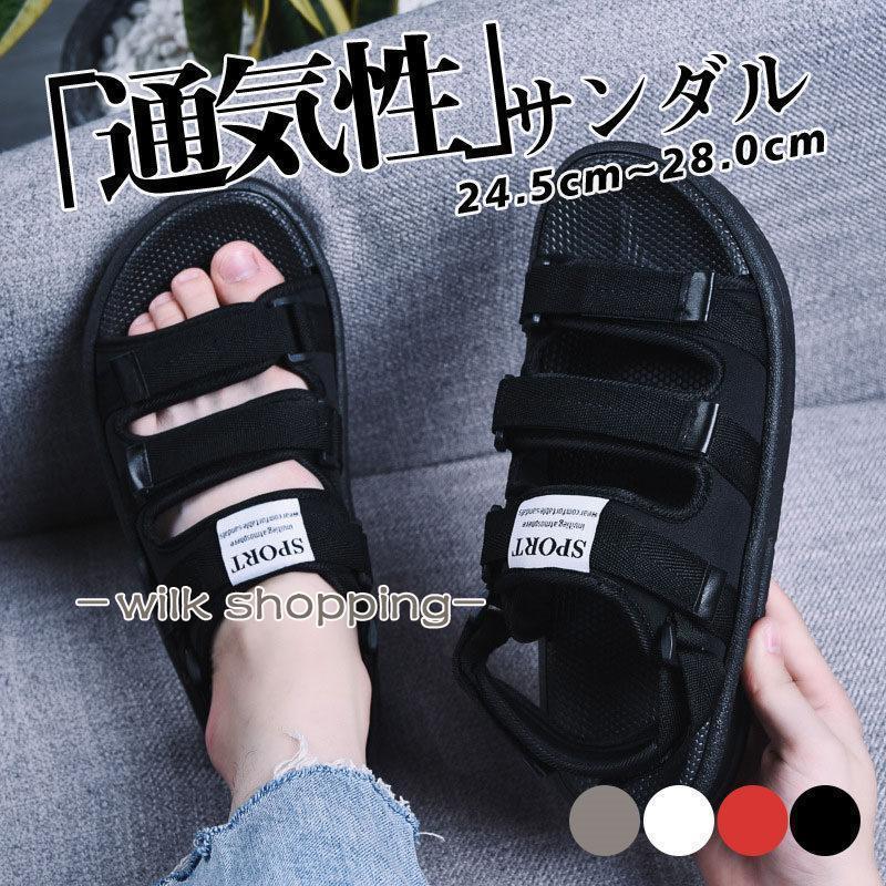 サンダル メンズ ビーチサンダル スポーツサンダル シューズ 通気性 軽量 滑り止め おしゃれ 紳士用 運動 男性 靴 海 川 釣り ウォーターシューズ(4)