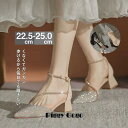 ローヒールシューズ 大 ミュールパンプス サンダル パンプス 韓国風 かわいい 美脚 可愛い おしゃれ お呼ばれ 痛くない 履きやすい