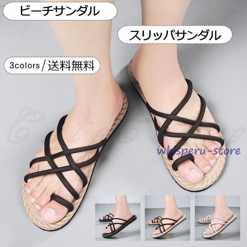 ビーチサンダル メンズ スリッパサンダル ストライプ カジュアル 滑り止め 疲れにくい 歩きやすい アウトドア 21年夏新作 きれいめ おしゃれ