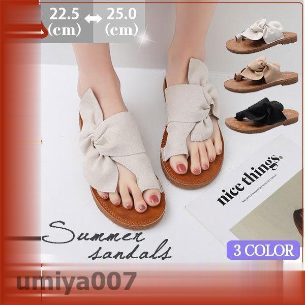 サンダル レディース ぺたんこ おしゃれ 韓国風 かわいい 履きやすい ローヒール 春夏 スエード リボン ビーチ 海辺 楽ちん リゾート 春コーデ