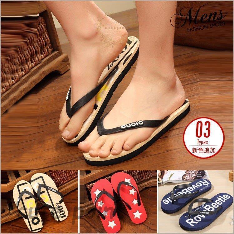 ビーチサンダル メンズ トングサンダル 安い ビーサン 歩きやすい お洒落 軽量 スポーツサンダル 靴 トング アウトドア カジュアルシューズ 父の日
