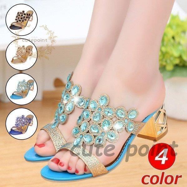 サンダルレディースキラキラ走れる 歩きやすい 楽ちん 痛くない 上品 ポイント消化