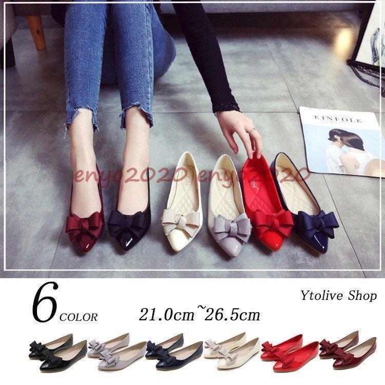 バレエシューズ レディース 靴 シューズ ローヒール グリッター リボン マット ポインテッドトゥ バレエシューズ(4)