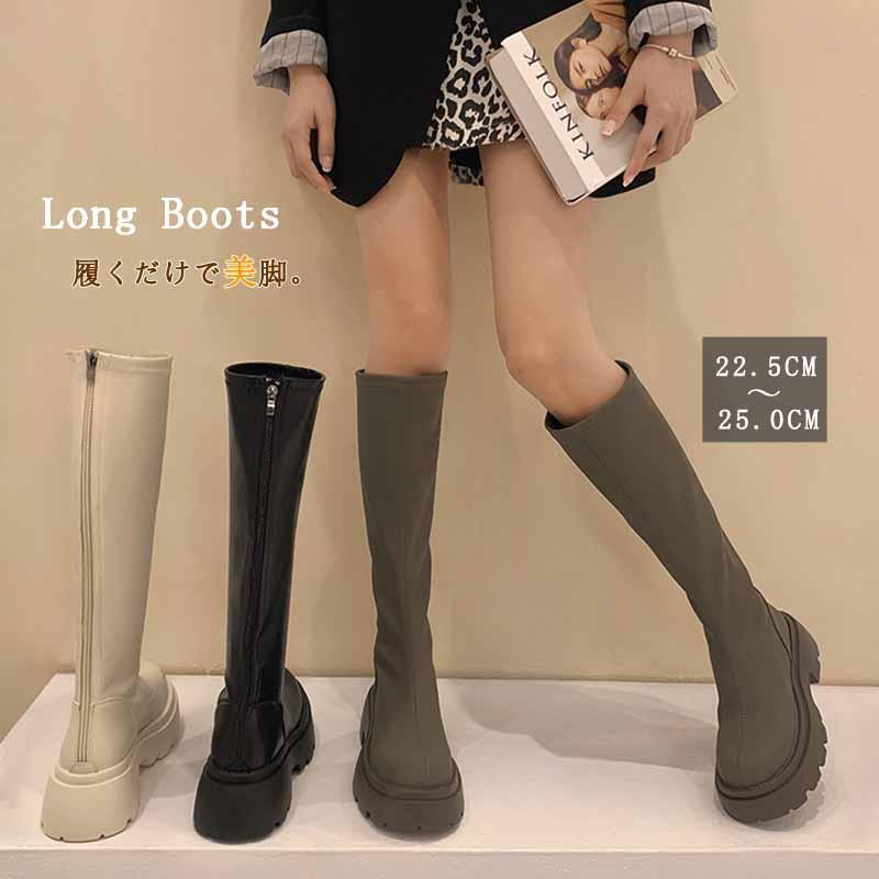 ロングブーツ レディース 厚底ブーツ韓国 裏起毛 春秋冬 美脚 大人 防寒