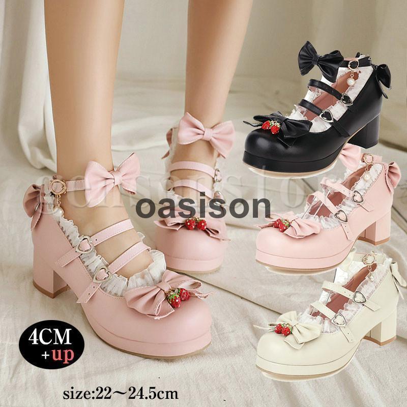 ロリータ靴 フリル パンプス ゴスロリ系 太ヒール スクール靴 スクールシューズ 厚底 美脚 ストラップ ..
