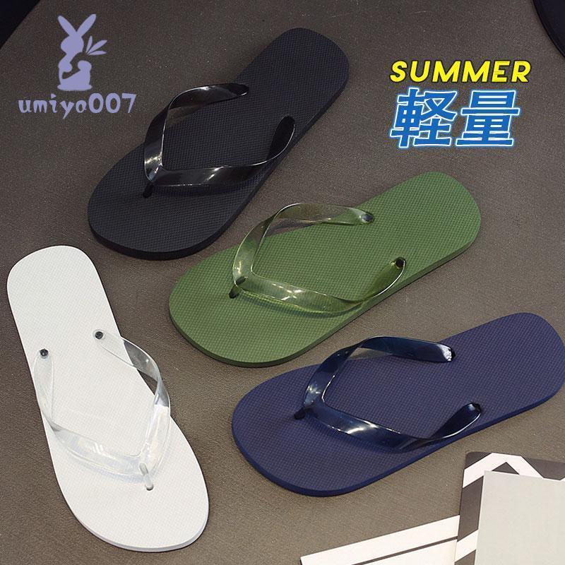 ӡ    ˤʤ ʤ ̵    ӡ    礭 ȥɥ ֥