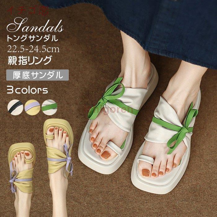 商品情報●素材：PU●カラー：パープル、ブラック、グリーン●ヒール：4.5cm●状態：新品未使用商品情報●素材：PU●カラー：パープル、ブラック、グリーン●ヒール：4.5cm●状態：新品未使用商品情報●素材：PU●カラー：パープル、ブラック、グリーン●ヒール：4.5cm●状態：新品未使用