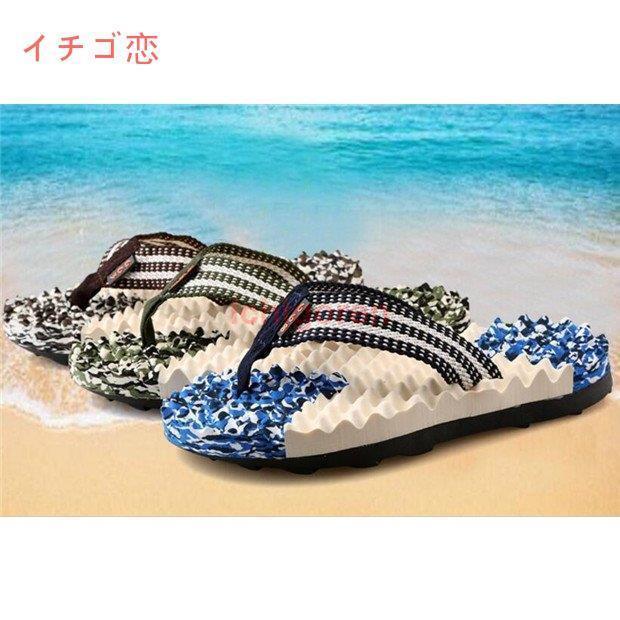 メンズサンダル 滑り止め シャワーサンダル ビーチサンダル スライドサンダル リゾート 男性用 少年 ビ..