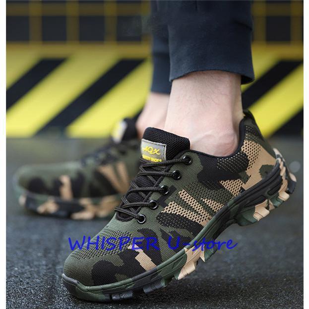 作業靴 迷彩柄 シューズ メンズ 安全シューズ カモ柄 ミリタリー ワークブーツ セーフティーシューズ 蒸れにくい スニーカー ローカット 先芯