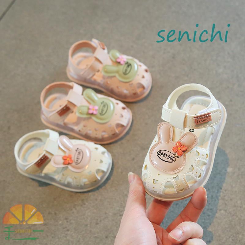 可愛いベビーサンダル ファーストシューズ 女の子 キッズサンダル ベビー サンダル つま先保護 子供 キッズサンダル 赤ちゃん おしゃれ かわいい 通園 13 14 15
