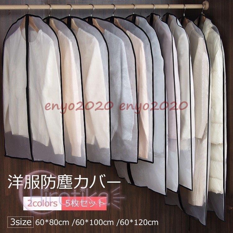 󥿡եʡС L 5 С ५С Կ Ǽ Ǽ  ؤ  å Ĺݴ ݴ ȼǼ