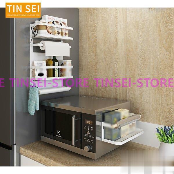 キッチン用品 食器 調理器具 キッチン整理用品 冷蔵庫マグネット マグネット式 整理用品 キッチンペー..